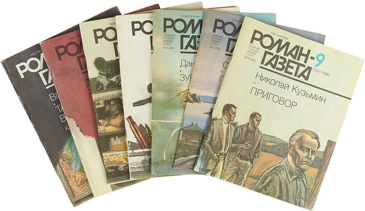 Фото из сети интернет. 