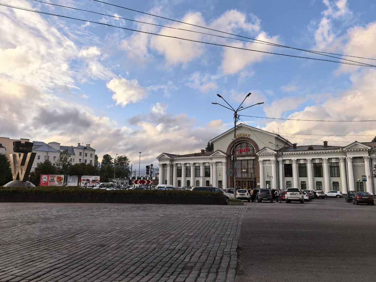 Железнодорожный вокзал Выборга