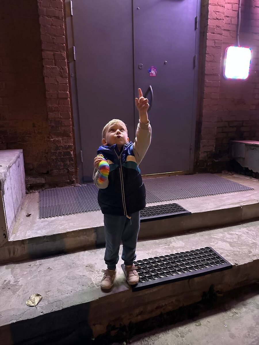 Это мы ходили за гусеницей перед закрытием ПВЗ.