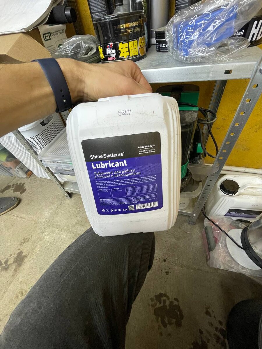 Я использовал мыльный состав этой фирмы.