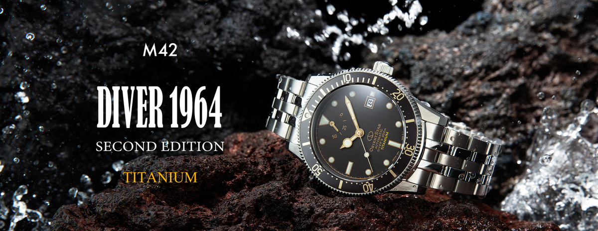 Фото взято с сайта orient-watch.jp