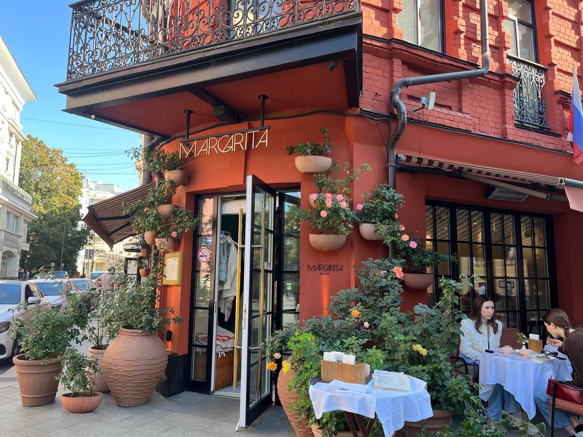 вход в ресторан 