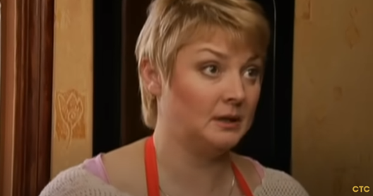 Любовь Кирилловна