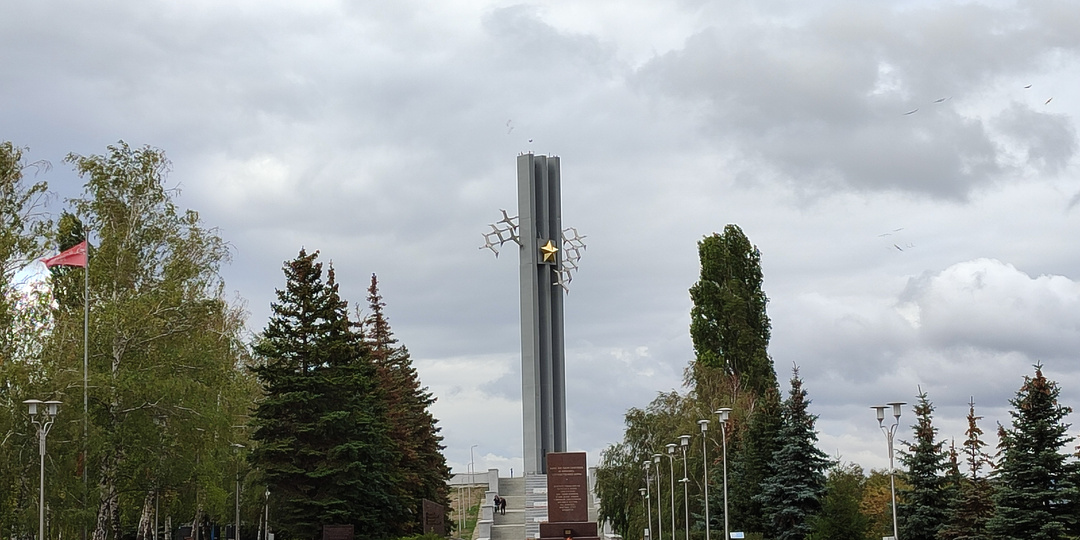 Парк Победы в Саратове - прекрасный мемориал и странная национальная деревня на Соколовой Горе