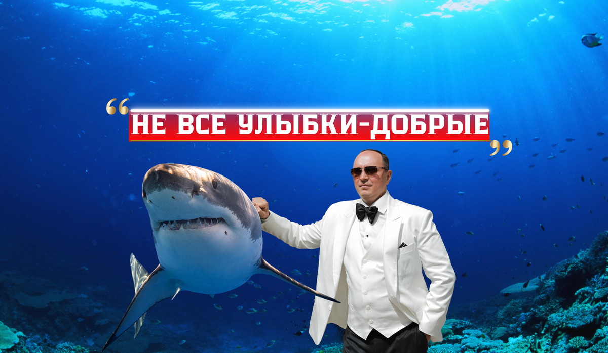 На фото Адвокат Сазанов Михаил Павлович и его "домашний" питомец.