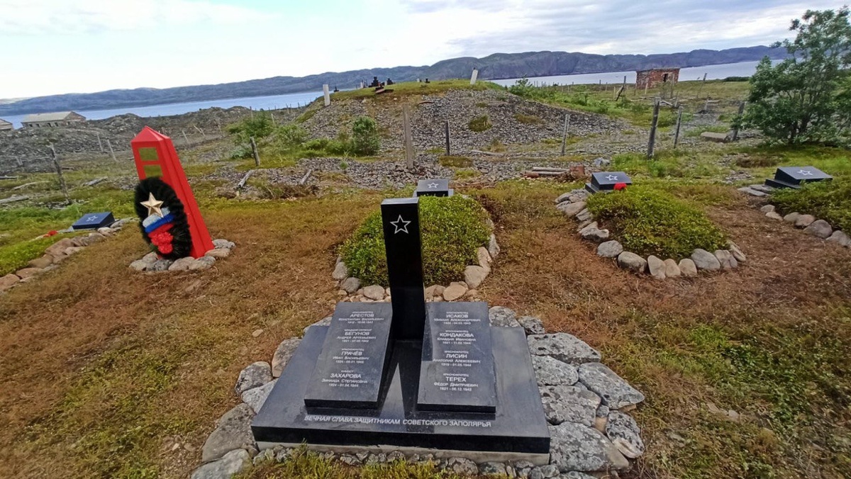 О героях важно помнить даже спустя десятилетия.