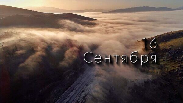    © Photo : Sanndy Anghan: Pexels