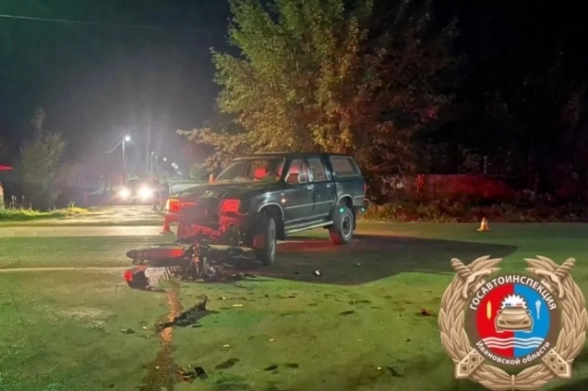    В Наволоках иномарка сбила подростка на питбайке: парня увезли в больницу