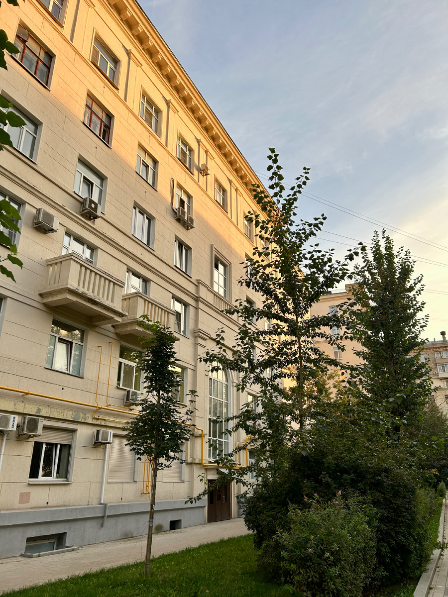 Фото автора 