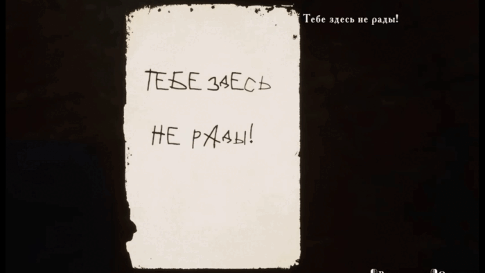 Gif картинка "Записки неравнодушного мальчика"