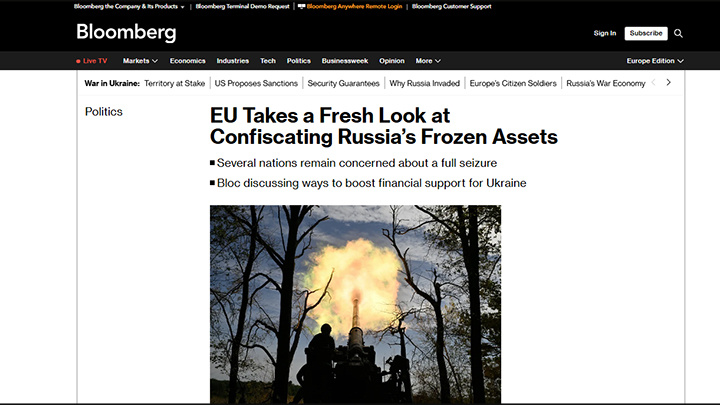    На фоне того, что Трамп может сократить или даже полностью прекратить помощь Украине, в ЕС ищут способы конфискации замороженных активов России. Скриншот: страница сайта Blomberg
