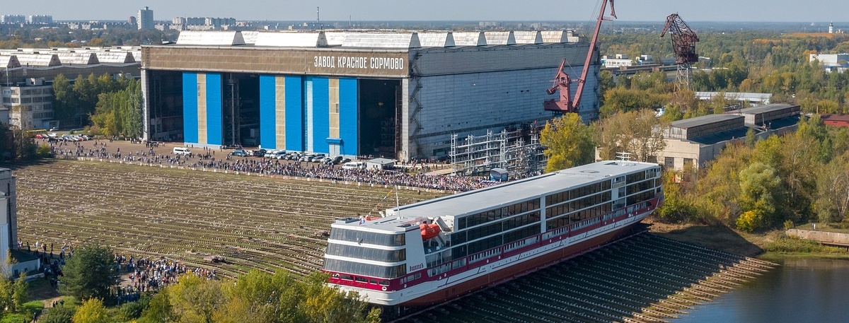    Автор фото: krsormovo.nnov.ru