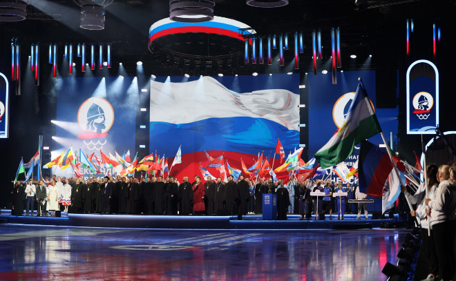    © Комитет по спорту Ленинградской области