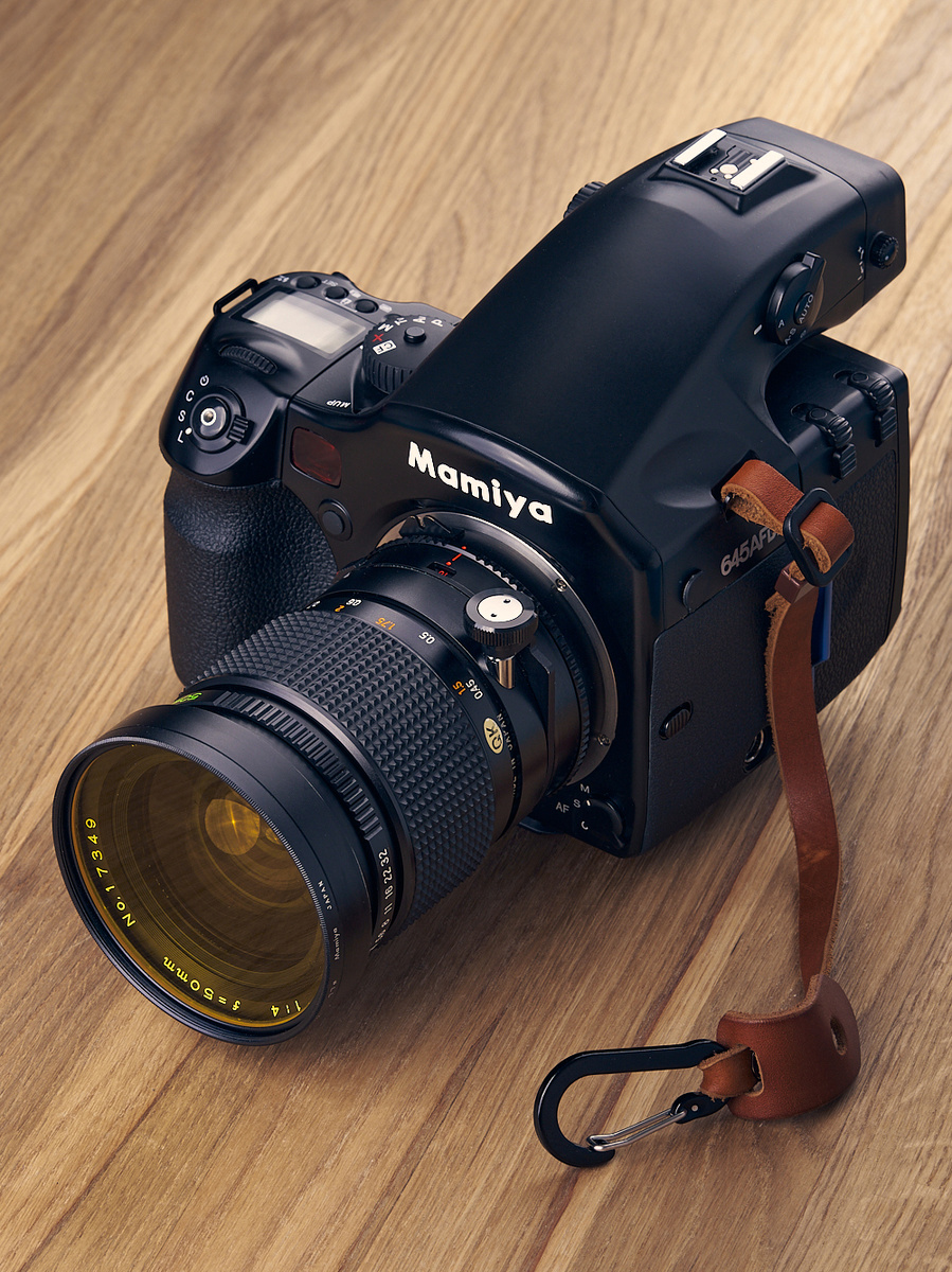 Mamiya 645 AFD II во всей карсе