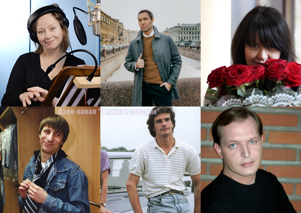 КОЛЛАЖ СДЕЛАН И ОБРАБОТАН АВТОРАМИ КАНАЛА "О КИНО И ЗВЕЗДАХ"