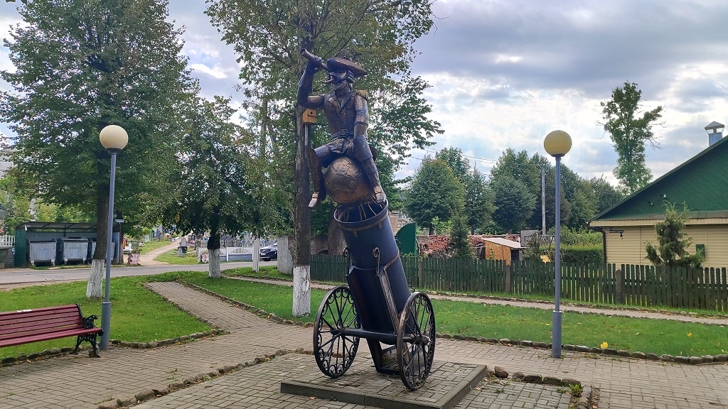 Борон Мюнхаузен. г. Глубокое, Витебскаяобл.