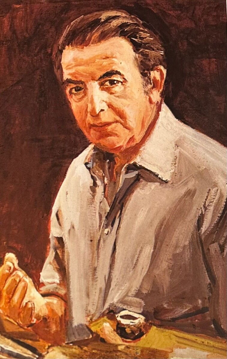 «Автопортрет». 1976