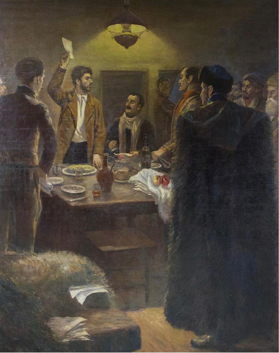 «Организация социал-демократического кружка в Батуми». 1933