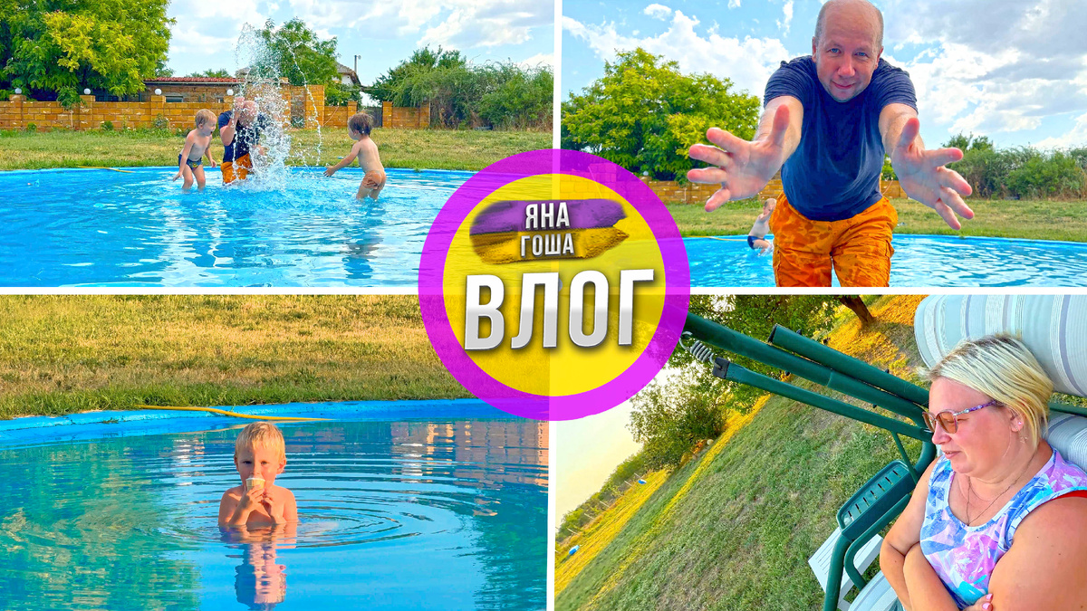 Новое видео в ВК.Видео