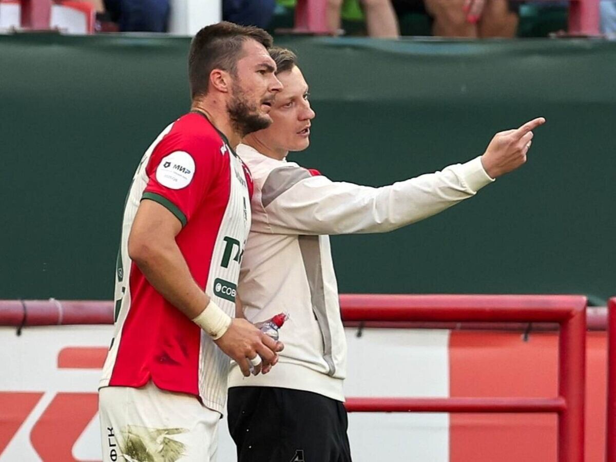 ФК «Локомотив»