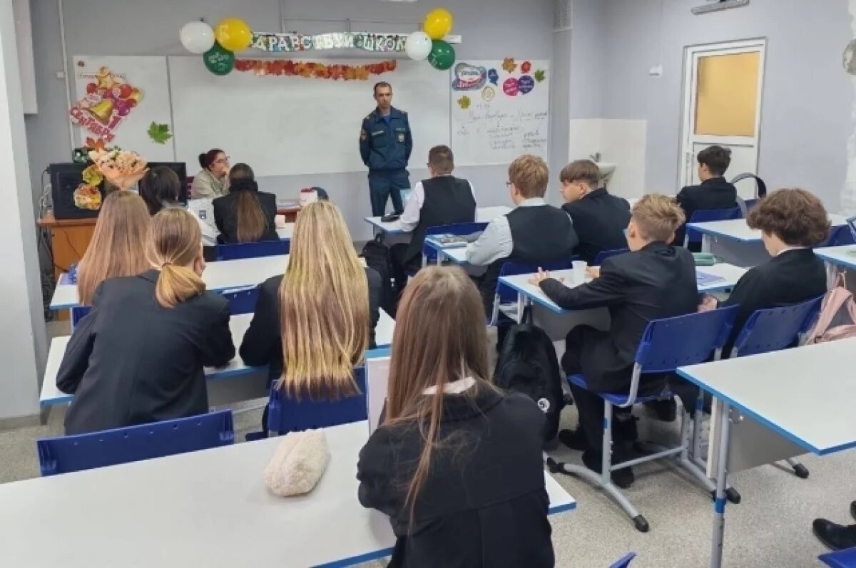    Школьников Петропавловска научили поведению при землетрясении и цунами