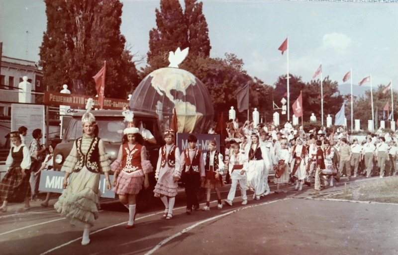 Фото из открытых источников