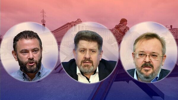    © Украина.ру