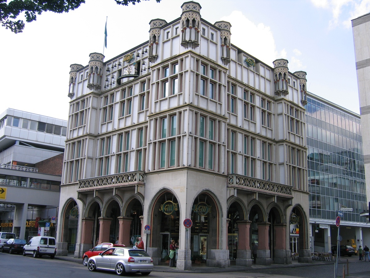 Здание 4711 сейчас