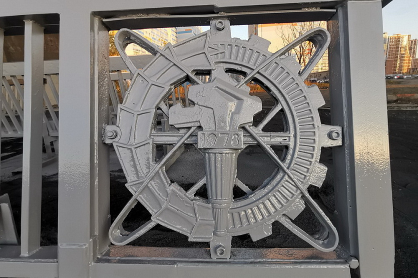 Фото: nsknews.info