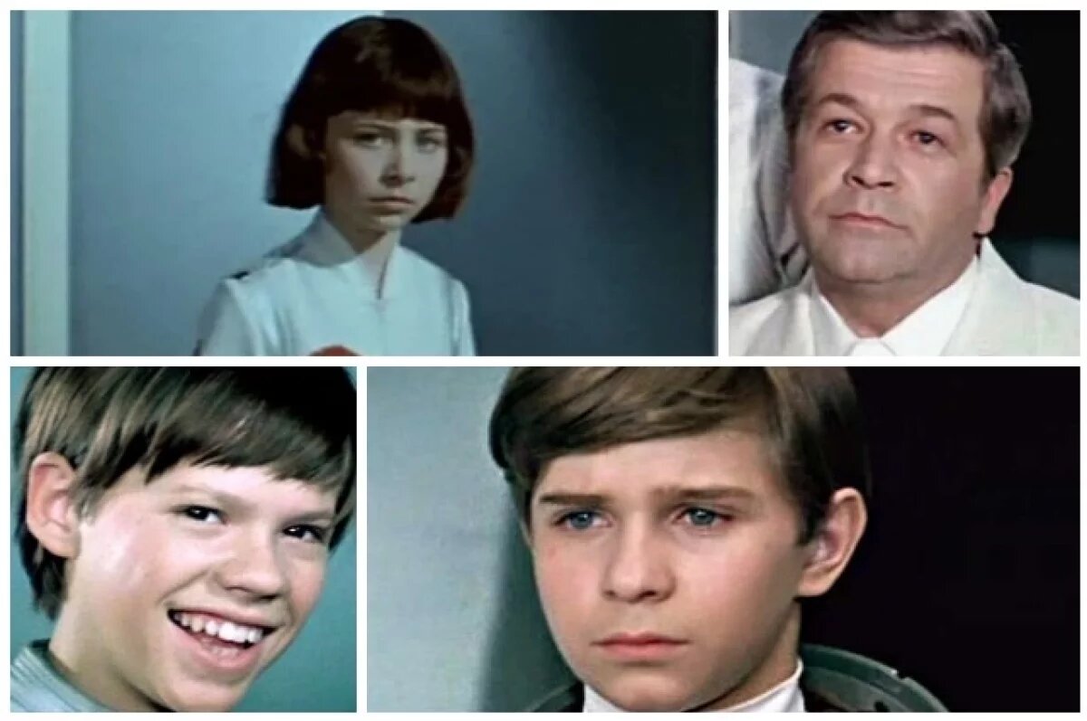    Людмила Берлинская, Владимир Ухин, Сергей Образов, Игорь Сахаров в фильме «Большое космическое путешествие», 1974 г.