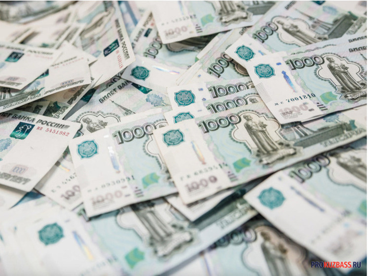     Фото: PROKUZBASS.RU