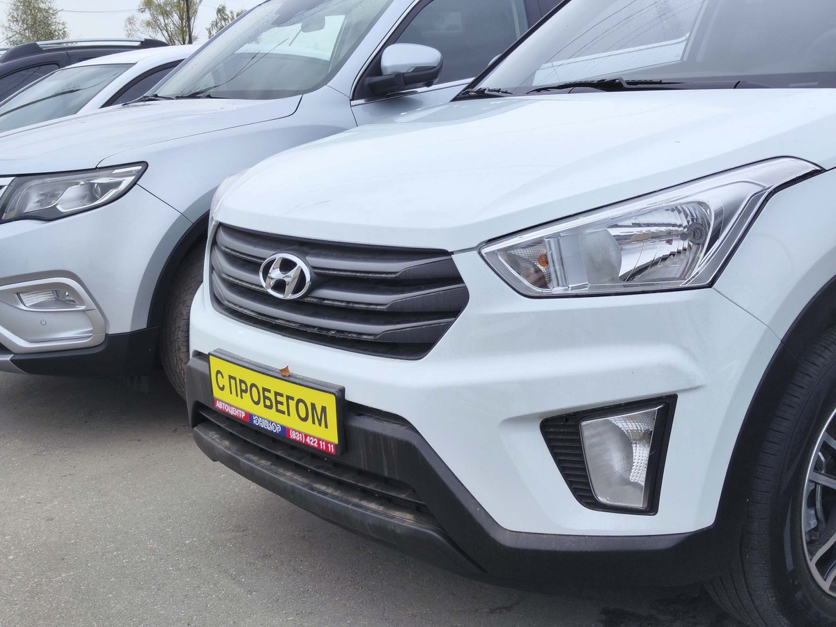 Компания подала заявку на регистрацию в Роспатенте товарного знака.  Фото: Фото: ФедералПресс / Ксения Кобалия