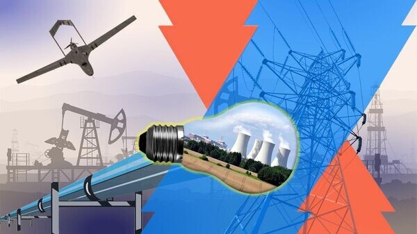    © Украина.ру