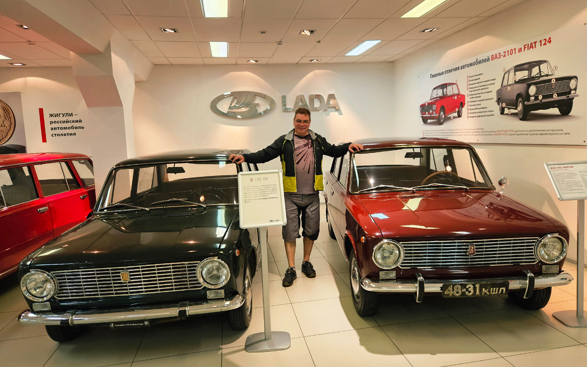 Найди 800 отличий)