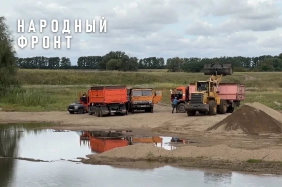    Подозрительная добыча песка на реке Алей продолжается