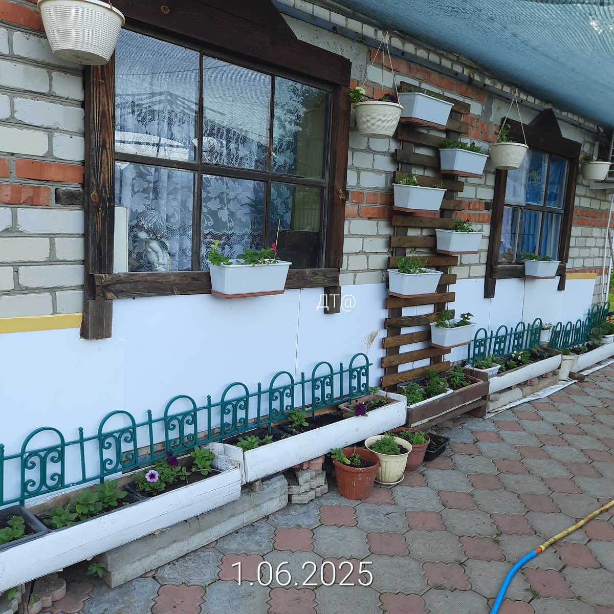 Старт проекта