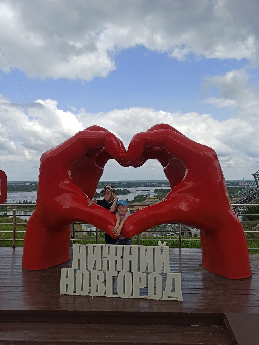 Привет из Нижнего Новгорода! Добро пожаловать на канал "ПРОактивная МАМА". Здесь про материнство, психологию и заботу о себе! 