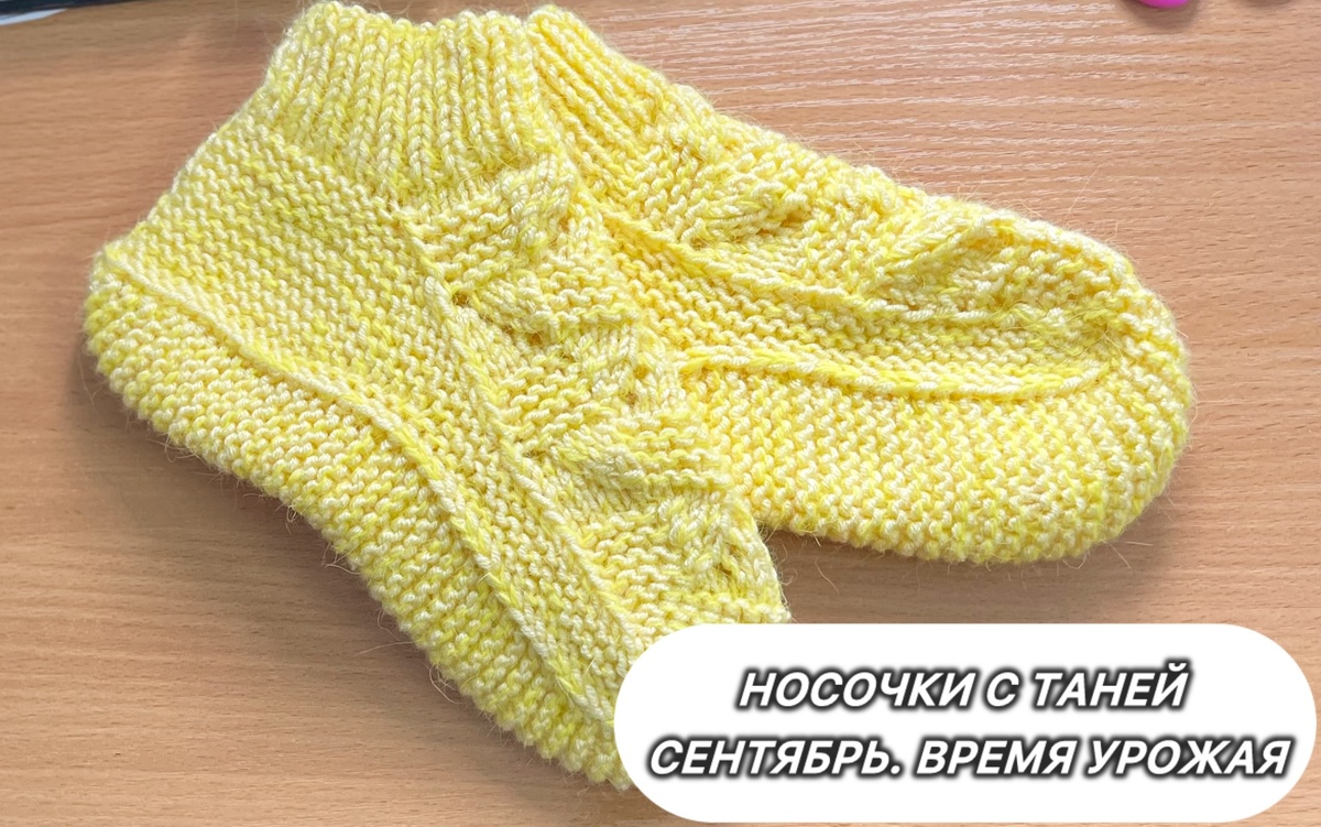 Моя толстенькая парочка