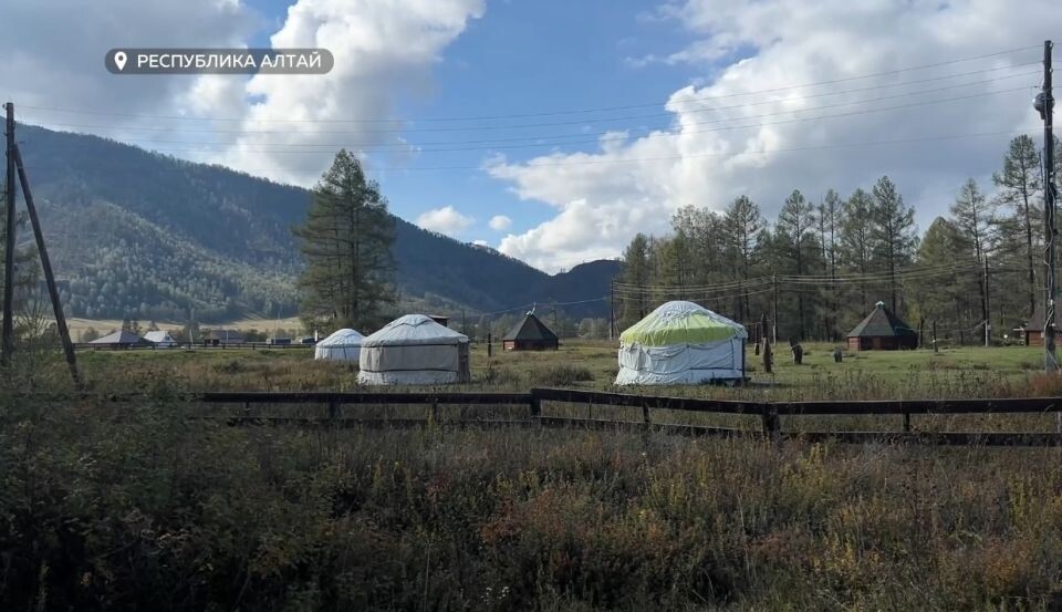    Природный парк Уч-Энмек. Источник: "Толк"
