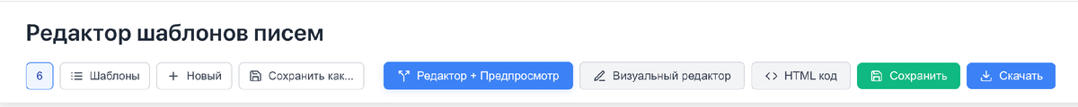 Пример верстки на Node.js 