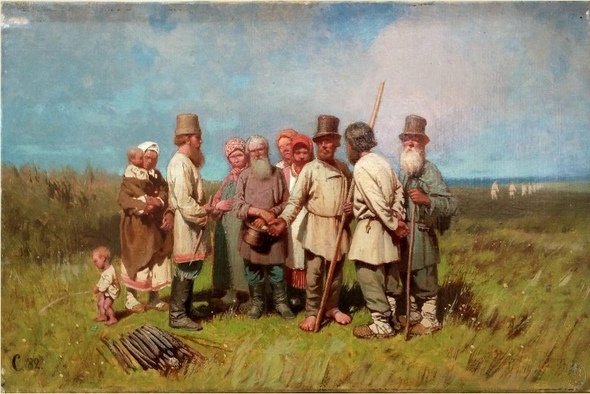 Суходольский Пётр Александрович. Крестьяне в поле. 1882.