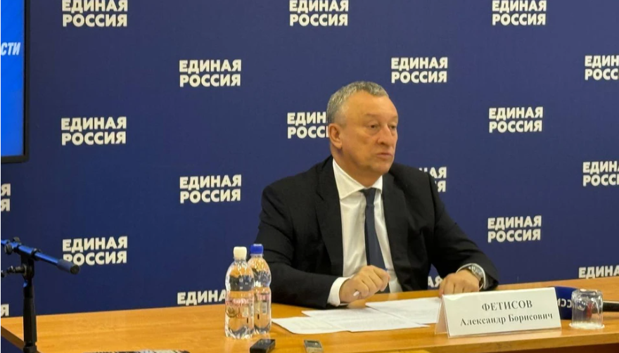    Фото "Единая Россия"