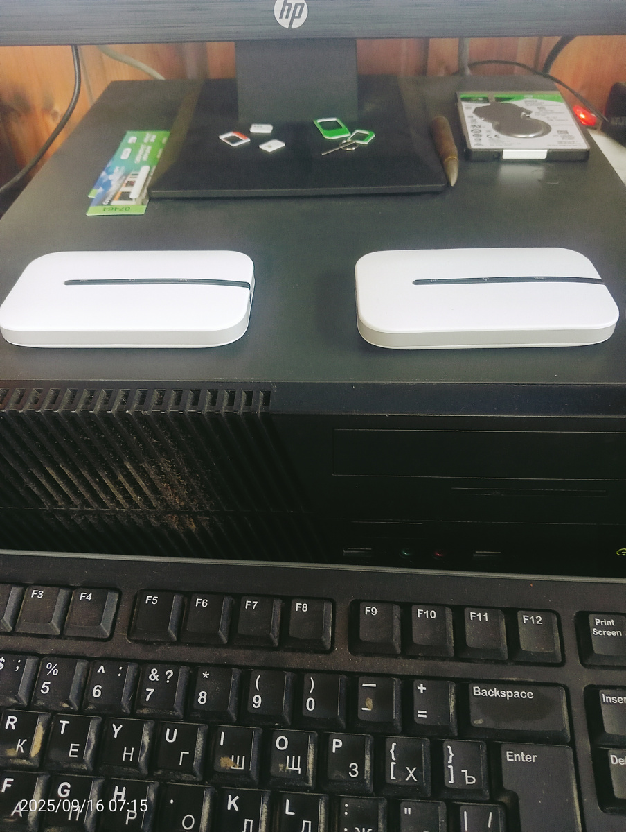 Роутеры чепушилки