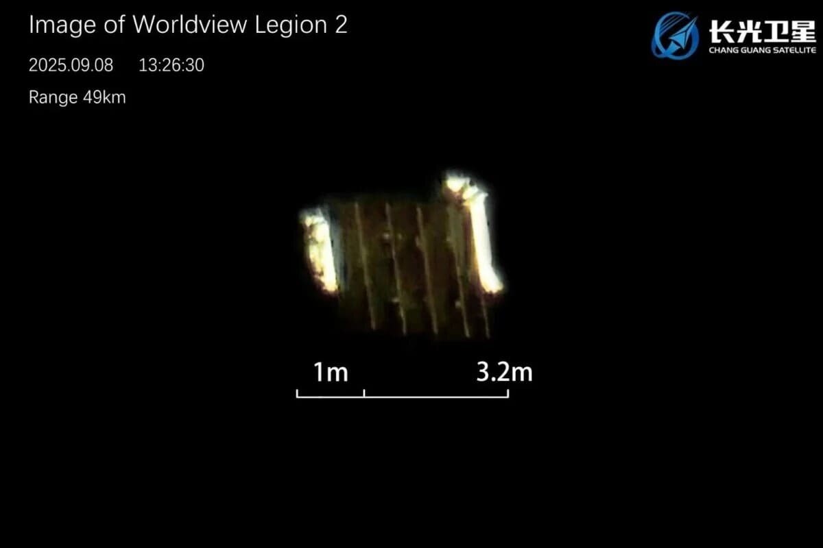    Снимок американского аппарата WorldView Legion / © Chang Guang Satellite Technology