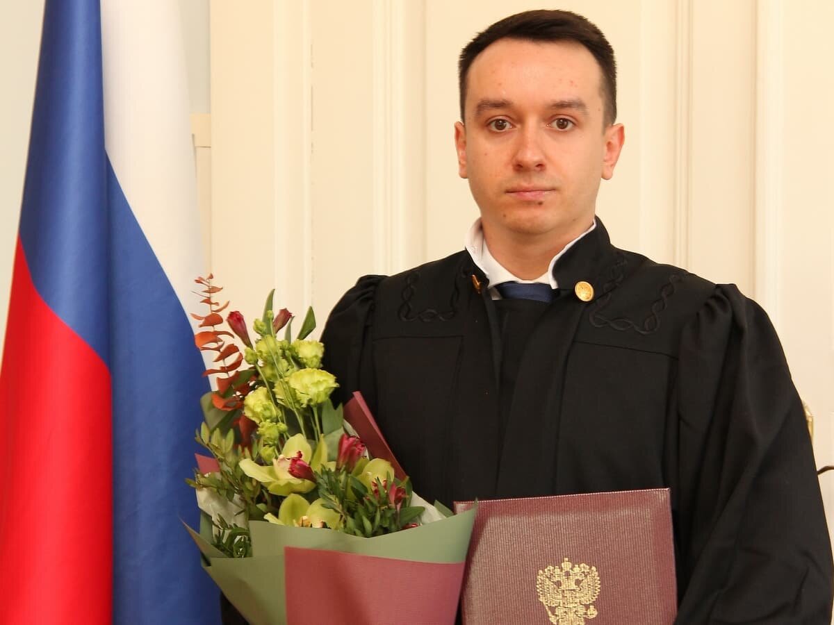    Артём Давыдов назначен судьей Арбитражного суда Рязанской области