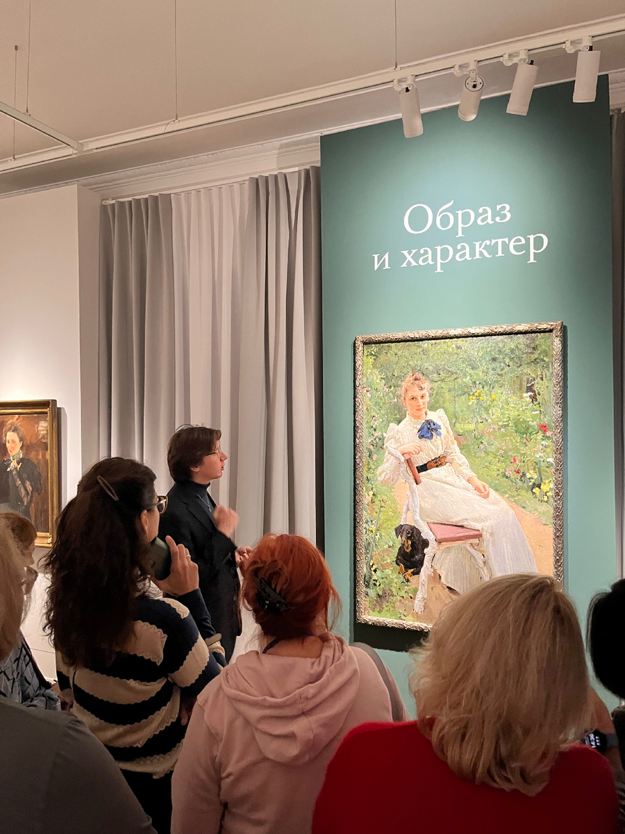 На выставке Серова