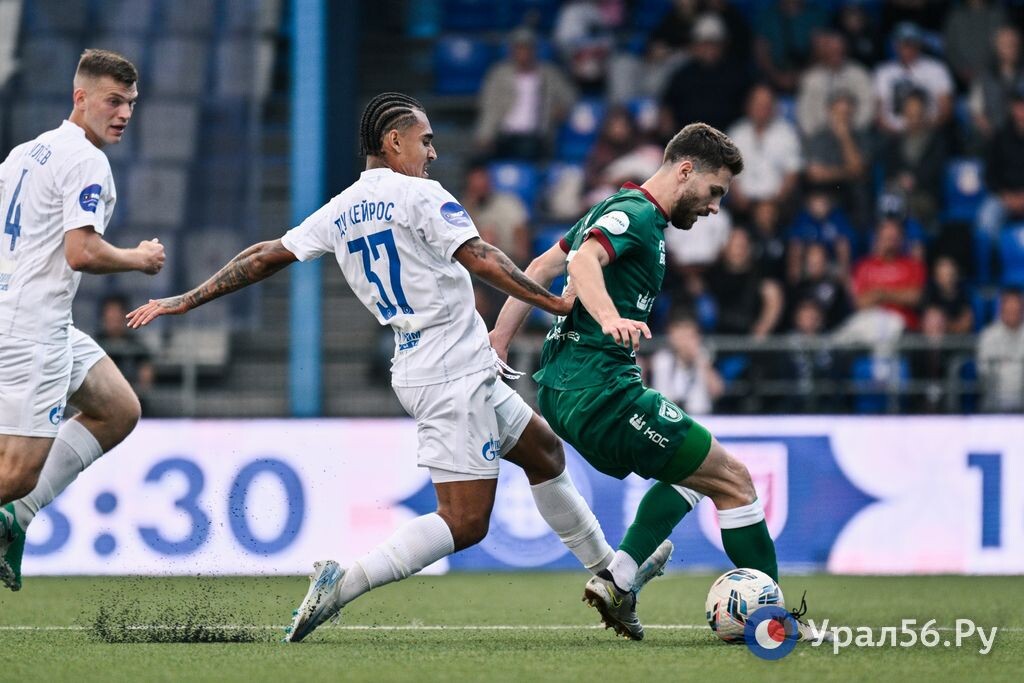    Матч Кубка России: сегодня ФК «Оренбург» принимает казанский «Рубин»