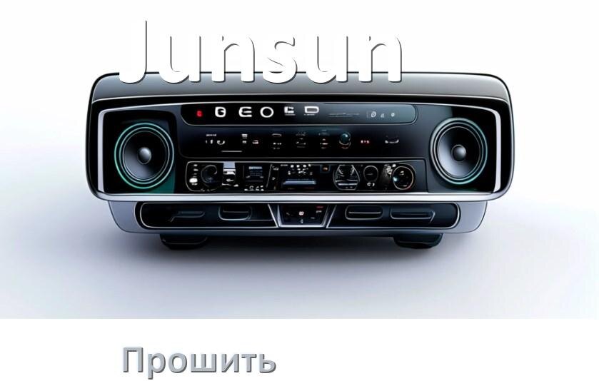 
Как прошить магнитолу Junsun Андроид на русский через флешку и компьютер