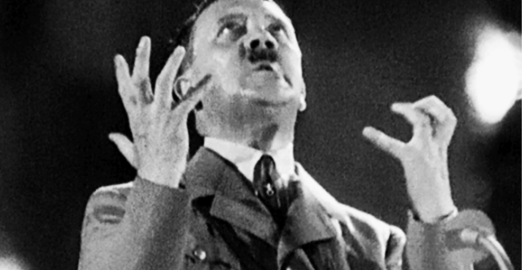 Демоны и реальность