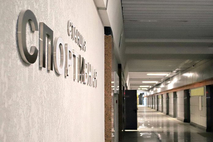    Фото из архива "Континента Сибирь"